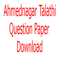ahmednagar talathi bharti question paper 2014