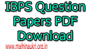 IBPS Question Papers PDF with Answer
