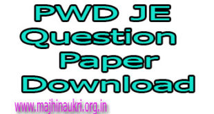 PWD JE Question Paper (Junior Engineer)