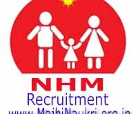 NHM Ratnagiri Recruitment 2020
