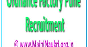 Ordnance Factory Pune Recruitment 2020