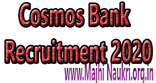Cosmos Bank Recruitment 2020