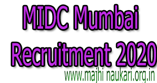 MIDC Mumbai Recruitment 2020