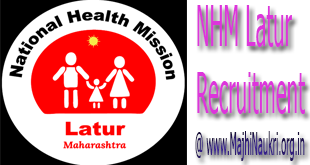 NHM Latur Recruitment 2020