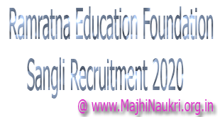 Ramratna Education Foundation Sangli Recruitment 2020