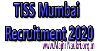 TISS Mumbai Recruitment 2020