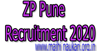 ZP Pune Recruitment 2020