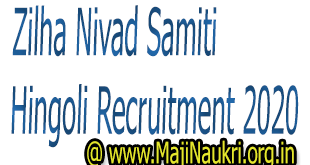 Zilha Nivad Samiti Hingoli Recruitment 2020