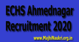 ECHS Ahmednagar Recruitment 2020
