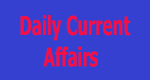 daily current affair 2020 marathi