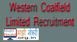 Western Coalfield Limited Recruitment 2021
