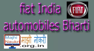 fiat India automobiles recruitment