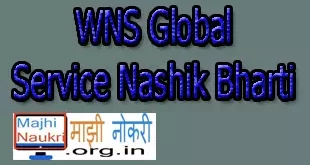 WNS Global Service Nashik Bharti 2021