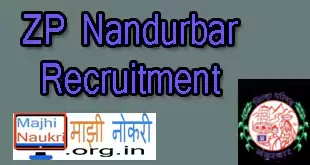 ZP Nandurbar Recruitment